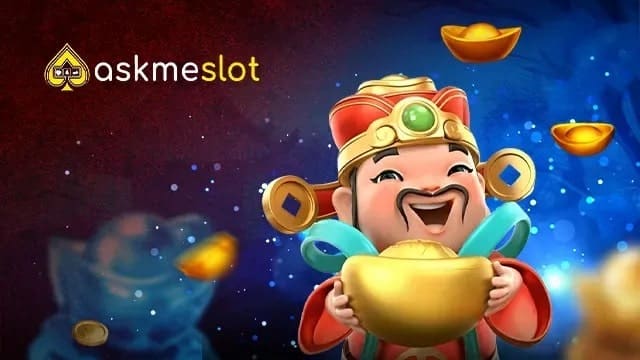 ASKMESLOT xin88